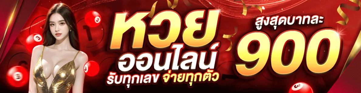 สล็อต ถอน ชัวร์ 168